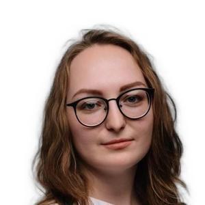 Филиппова Анастасия Сергеевна
