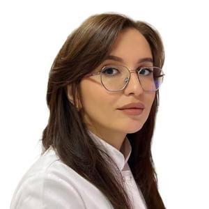 Гашимова Радима Алсубековна