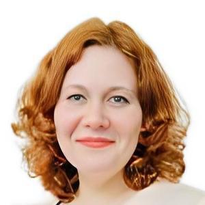 Фоменко Елена Васильевна