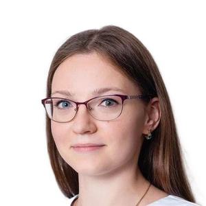 Кабанова Алена Владимировна