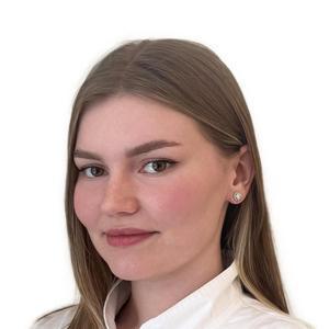 Христофорова Екатерина Витальевна