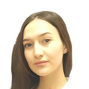 Набиуллина Алина Альбертовна