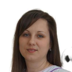 Шмик Рената Валерьевна