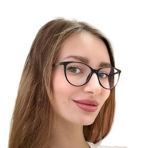 Балаева Кристина Владимировна