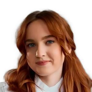 Рогозная Екатерина Евгеньевна