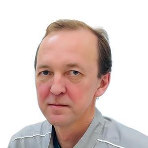 Кукаркин Николай Юрьевич