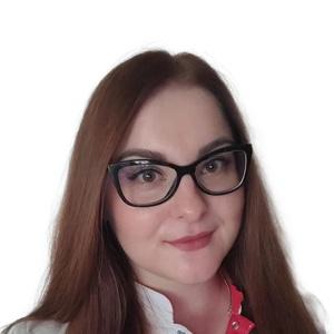 Игонина Анна Александровна
