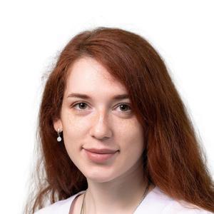 Дёмина Анастасия Валерьевна