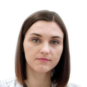 Герасина Юлия Александровна
