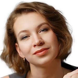 Миклюкова Александра Геннадьевна