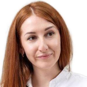 Кускунова Евгения Александровна