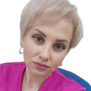 Першутова Наталья Валерьевна