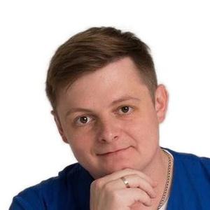 Штоль Максим Михайлович