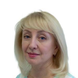 Холодилова Галина Владимировна