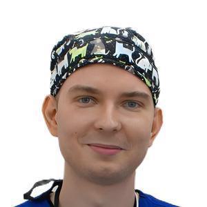 Чопчиц Андрей Сергеевич