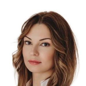 Ермошенко Екатерина Александровна