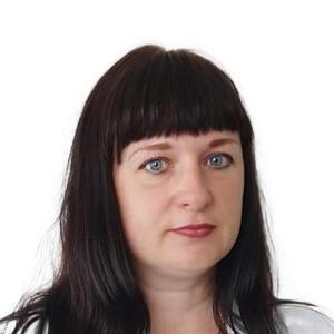 Маслий Екатерина Александровна