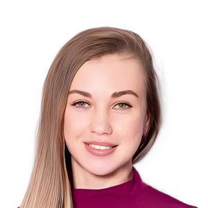 Брылеева Анастасия Александровна