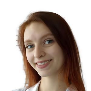 Сергеева Елизавета Алексеевна