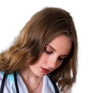 Митюкова Ирина Евгеньевна