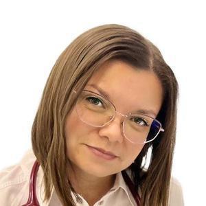 Фомичева Анастасия Владимировна