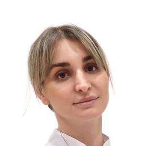 Радек Кристина Олеговна