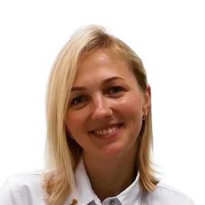 Дегтярева Юлия Владимировна