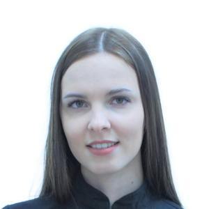 Червоткина Анна Андреевна
