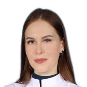 Ваганова Евгения Владимировна