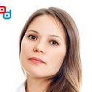 Курбатова Анастасия Витальевна
