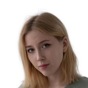 Горбунова Екатерина Сергеевна