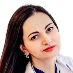 Никогосян Диана Меликовна