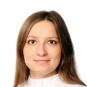Фартунина Юлия Вадимовна