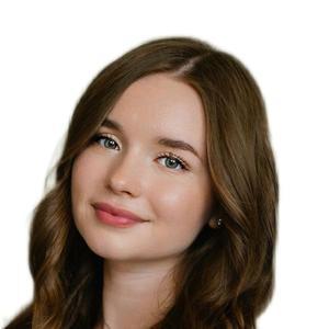 Каюмова Руфь Рамисовна