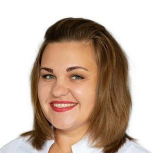 Гнидкина Екатерина Леонидовна
