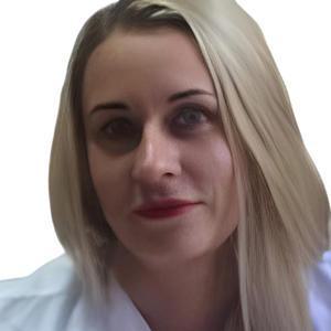 Максимова Наталья Владимировна