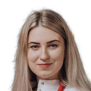 Чернышова Полина Ивановна
