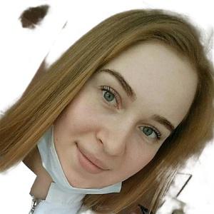 Бекиева (Архипова) Светлана Михайловна