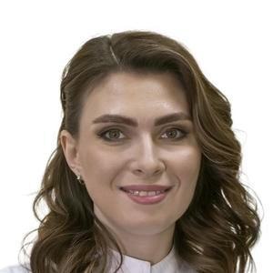 Горохова Ксения Сергеевна