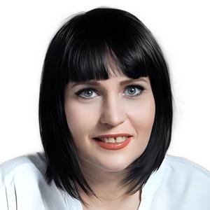 Немирова Зоя Сергеевна