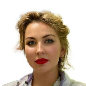Харахоркина Ирина Владиславовна