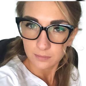Гаврелица Евгения Сергеевна