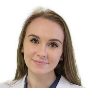 Морозова Евгения Олеговна