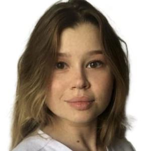 Кульдеева Арина Наилевна
