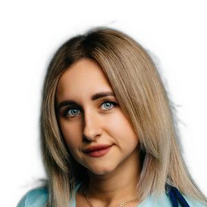 Войтович Анастасия Сергеевна