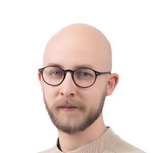 Единархов Артур Игоревич