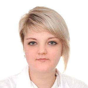Киреева Галина Сергеевна