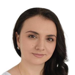Оберемок Кристина Евгеньевна