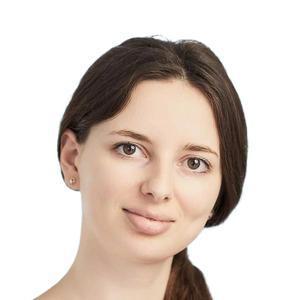 Дзигасова Диана Артуровна
