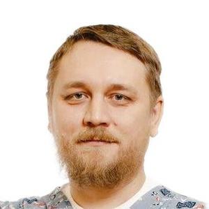 Шарыпов Сергей Валерьевич